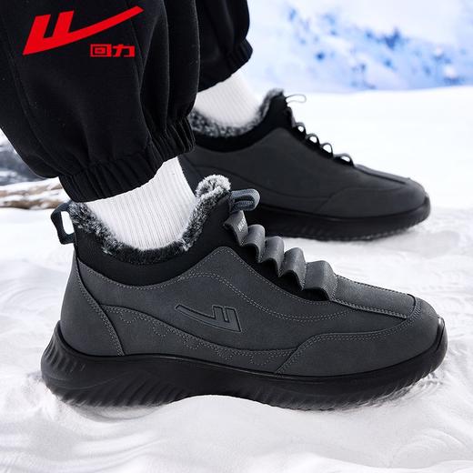回力雪地靴男款冬季新款加绒加厚防寒保暖软底舒适中老年人棉鞋子 商品图8