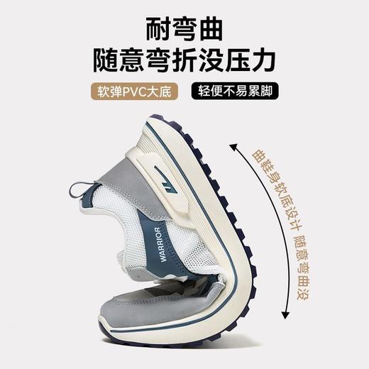 回力运动鞋男款2025秋季舒适透气跑步鞋男鞋潮流百搭休闲鞋子男款 商品图1