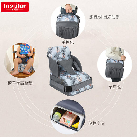 便携式多功能单肩妈咪包儿童座椅增高坐垫宝宝吃饭餐椅增高坐垫凳 商品图1