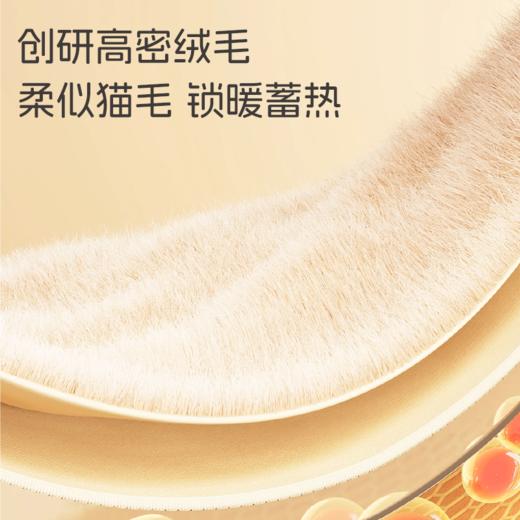 SMIBU旷野徒步系列男女童2025冬新款加绒保暖盐湖幻境雪地靴Z54FY6204 商品图4