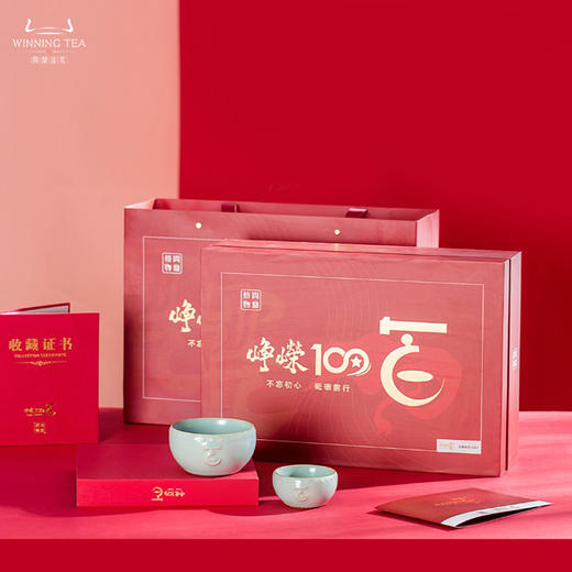 问鼎汝瓷 峥嵘100战鼓杯 商品图4