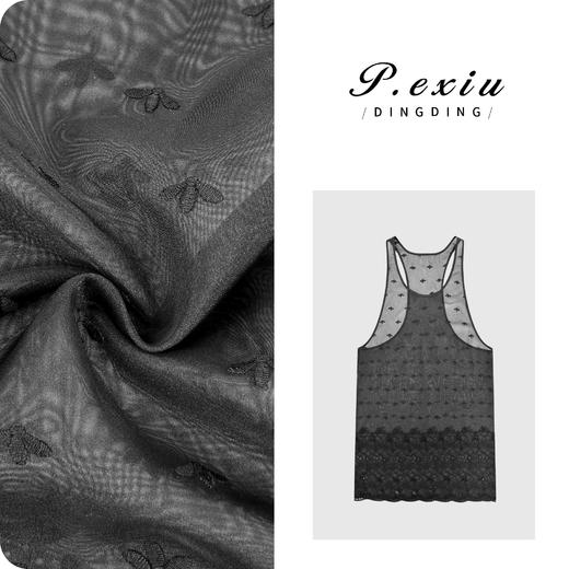 PanYiXiu/潘依绣100%翡翠丝镂空刺绣法式U领吊带背心W-63320 商品图0