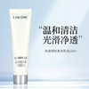 【Lancôme/兰蔻】极光乳液 15ml*1 商品缩略图1