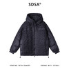 23937SDSA男士秋冬新款痞帅男装潮牌设计感连帽羽绒服肌理感百搭外套 商品缩略图1