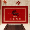【新年入户地垫】喜庆进门圈绒地垫 防滑耐脏家用门口脚垫可裁剪  商品缩略图13