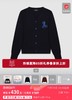 有趣小马儿pony仔羊毛针织混纺开衫 商品缩略图11