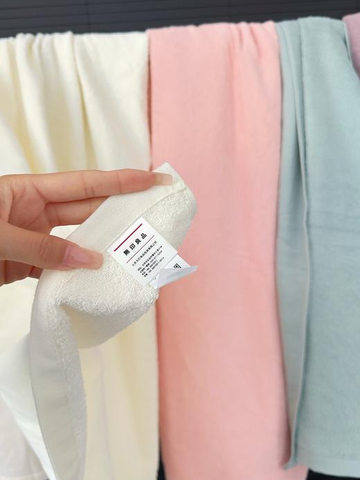 无&印良品全棉素色柔软不掉毛女浴巾 商品图5