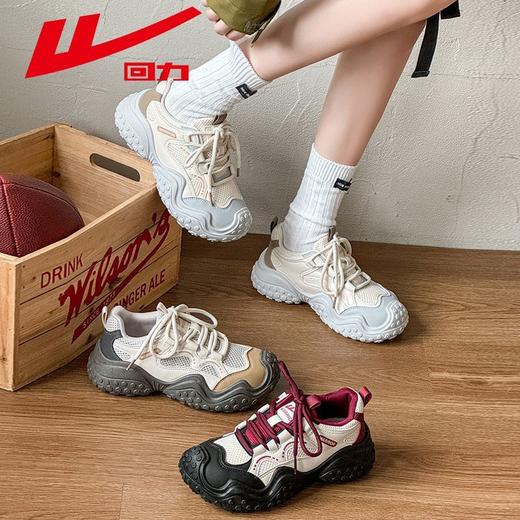 回力女鞋运动鞋2025秋季新款厚底显高老爹鞋户外休闲登山鞋子女款 商品图9
