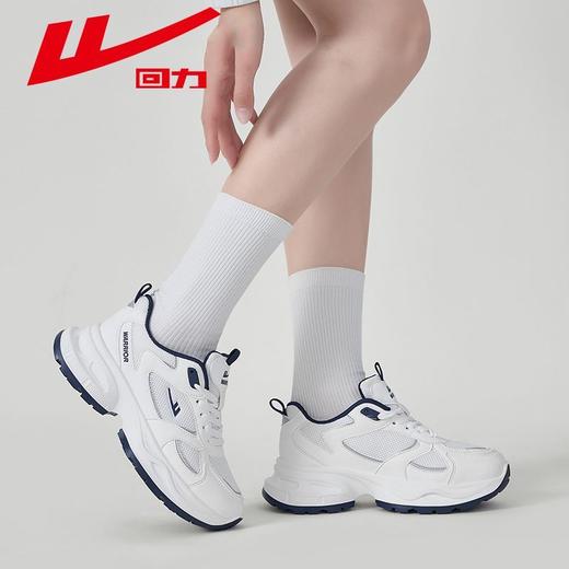 回力老爹鞋女款2025秋季新款ins潮百搭厚底显高休闲运动鞋子女鞋 商品图5