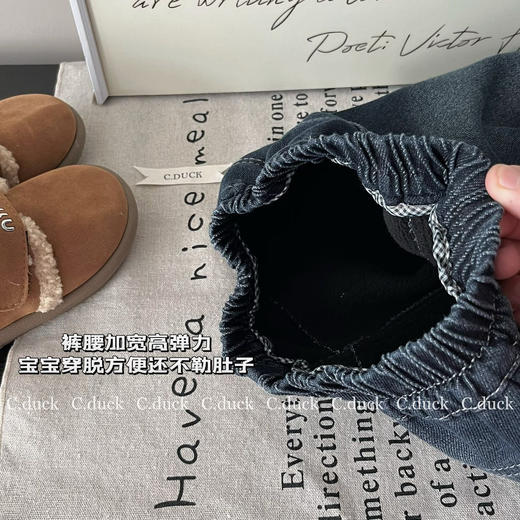 【萌宝出街·元气暴击- 一条过冬】童装加绒加厚棉裤牛仔裤冬季百搭厚绒卫裤 商品图12