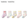 巴拉巴拉儿童袜子春秋保暖儿童学生袜透气男童女童小童宝宝五双装 商品缩略图4