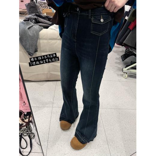 25AW上新 蕾蕾同款【具象化大长腿！】裤脚毛边高腰复古立体裤缝线牛仔微喇裤 商品图0