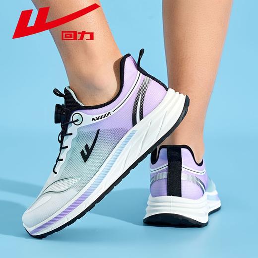 回力男鞋运动鞋秋季新款潮流百搭透气休闲鞋子旋转纽扣减震跑步鞋 商品图8