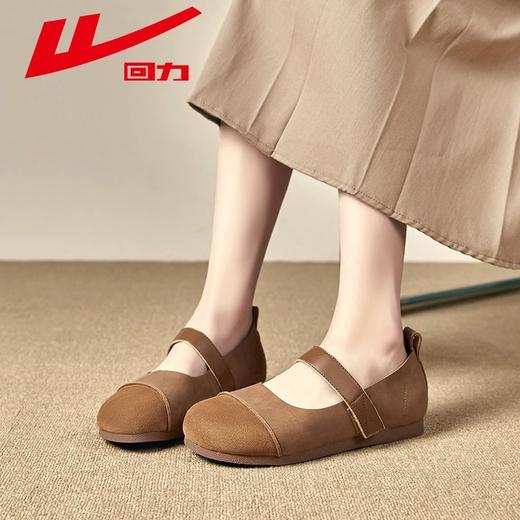 回力女鞋小皮鞋2025新款秋季复古玛丽珍平底浅口单鞋软底乐福鞋女 商品图7