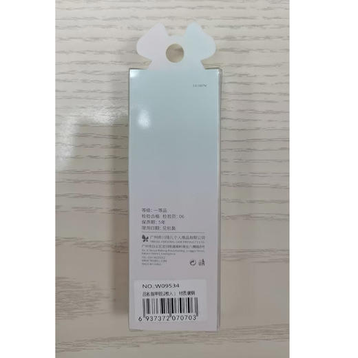 指甲剪2025新款指甲剪套装剪指刀套装便携质量好家用指甲剪-纪念日百货门店同款168246194 商品图5