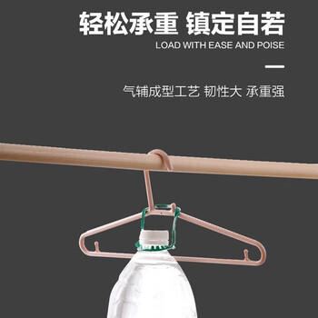 茶花 大衣架 防滑衣架子 衣挂架晒衣架衣服撑子挂衣架 18支装 商品图6