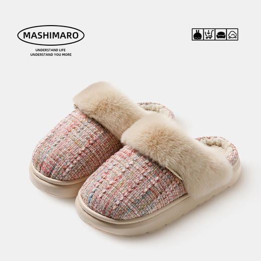 【YW】无忧购49元2件流氓兔棉拖鞋男女士冬季家用室内防滑厚底加绒保暖舒适小香风ZS-3099（截单后3-5天发货) 商品图4