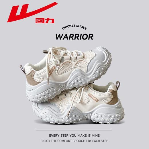 回力女鞋运动鞋2025秋季新款厚底显高老爹鞋户外休闲登山鞋子女款 商品图0