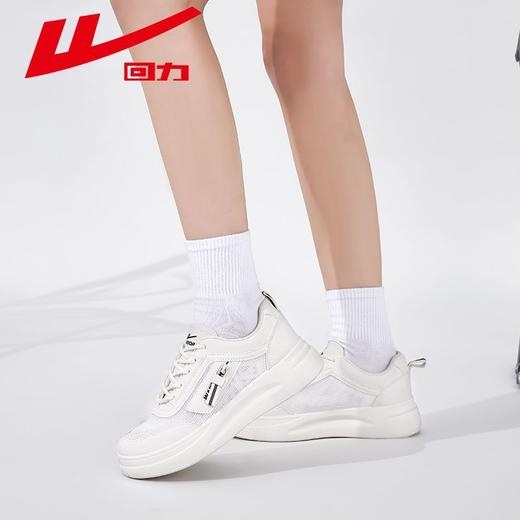回力女鞋小白鞋2025新款秋季透气网面高颜值百搭校园风休闲板鞋女 商品图6