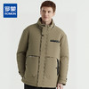 【90鸭绒】罗蒙冬季加厚男士羽绒服可立领可连帽一衣两穿潮男休闲时尚潮搭羽绒外套 商品缩略图0