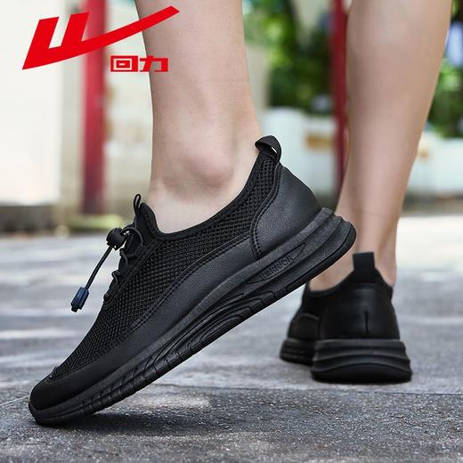 回力男鞋溯溪鞋夏季透气速干户外休闲凉鞋男款软底透气网面鞋子男 商品图5