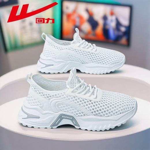 回力男鞋夏季透气镂空薄款网面鞋男士百搭运动休闲网眼网鞋子男款 商品图0