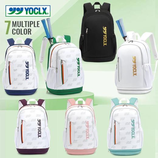 专业羽毛球包双肩包3支装网球包男女健身背包多功能大学生书包 商品图2