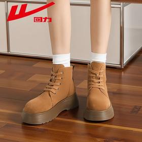 回力马丁靴女厚底短筒靴子2025秋季新款复古时尚休闲显高网红女鞋