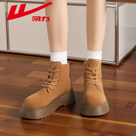 回力马丁靴女厚底短筒靴子2025秋季新款复古时尚休闲显高网红女鞋 商品图0