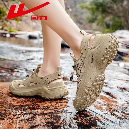 回力凉鞋男款2025新款夏季洞洞透气运动休闲鞋户外钓鱼沙滩溯溪鞋 商品图4