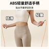 和正运动跳绳HZ-TS-2竞速跳绳学生通用比赛专业减肥健身运动男女负重燃脂绳子 专业竞速【加粗PVC绳体 自由调节长短】 商品缩略图1