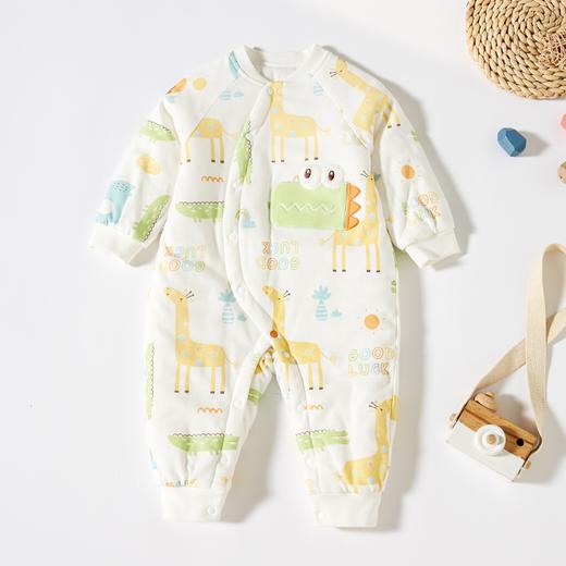 【缤纷动物园夹棉斜襟哈衣】基础款套装防风袍透气亲肤软萌纯棉保暖加厚连体衣0-3 岁 商品图1