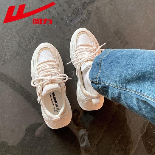 回力老爹鞋女2025秋季女鞋厚底显高百搭透气休闲网面运动鞋子女款 商品图7