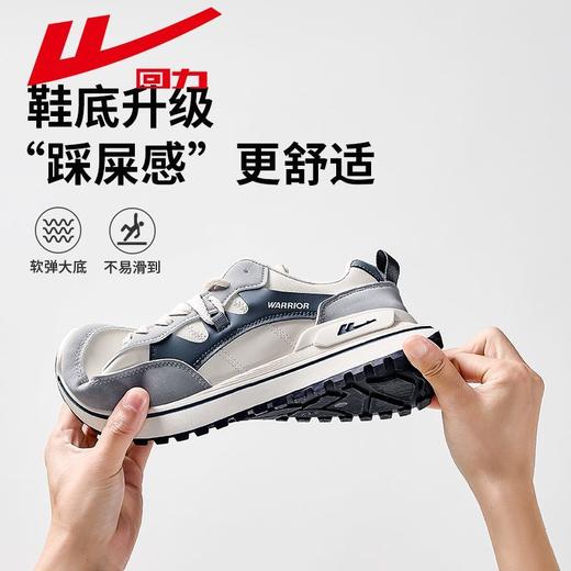 回力男鞋运动鞋2025秋冬新款软底轻便跑步鞋潮流百搭休闲鞋子男款 商品图1