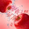 国产爱妃苹果 商品缩略图3