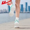 回力男鞋运动鞋男款2025秋季透气新款网面休闲跑鞋软底潮流跑步鞋 商品缩略图8