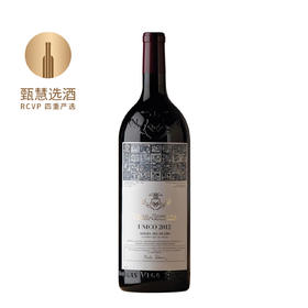 贝加西西里亚尤尼科干红2012【1.5L】 Vega-Sicilia Unico With Succession Antonio Saura