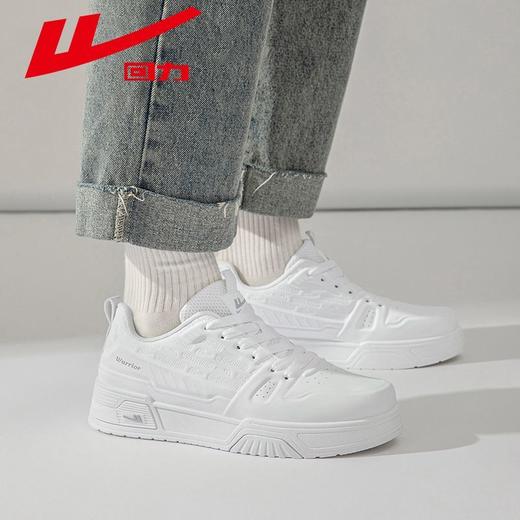 回力男鞋小白鞋男款2025新款秋季运动板鞋男士百搭低帮休闲鞋子男 商品图3