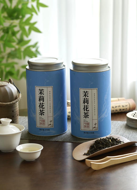 清仓团❗仅💰69元抢两大罐【卧芳华晴蓝罐茉莉花茶】，🔥茉莉花茶就可以调和👍🏻清新口气 🈶茉莉花香太好闻😆，1000朵茉莉制作1斤的茉莉花茶🌸 ，600小时七窨一提😋 商品图0