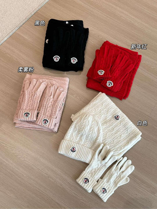 蒙口羊毛帽子＋围巾＋手套三件套112905 商品图1