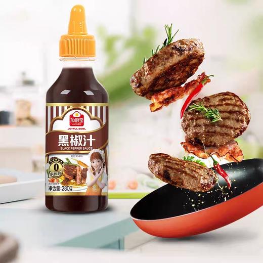 加厨宝黑椒汁 280g/瓶 商品图4