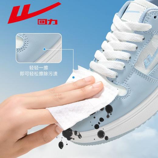 回力女鞋2025秋季新款网面透气蓝色鞋子校园潮流时尚休闲爆款板鞋 商品图2