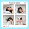 柯斯德尼（kidsneed）婴儿枕头儿童分区护颈枕宝宝6个月以上1-3岁幼儿园午睡枕婴儿用品 商品缩略图6