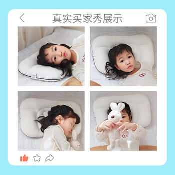 柯斯德尼（kidsneed）婴儿枕头儿童分区护颈枕宝宝6个月以上1-3岁幼儿园午睡枕婴儿用品 商品图6