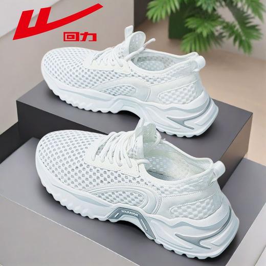 回力男鞋夏季透气镂空薄款网面鞋男士百搭运动休闲网眼网鞋子男款 商品图1