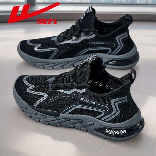 回力男鞋2025新款秋季网面透气跑步鞋男士时尚潮流休闲运动鞋子男 商品图2