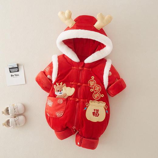 婴儿拜年服宝宝过年新年衣服冬季加厚加绒连体衣婴儿服年服童装 商品图1