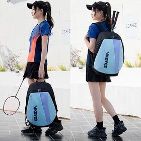 2025新款羽毛球包双肩包网球拍包青少年男女3支装专业大容量书包