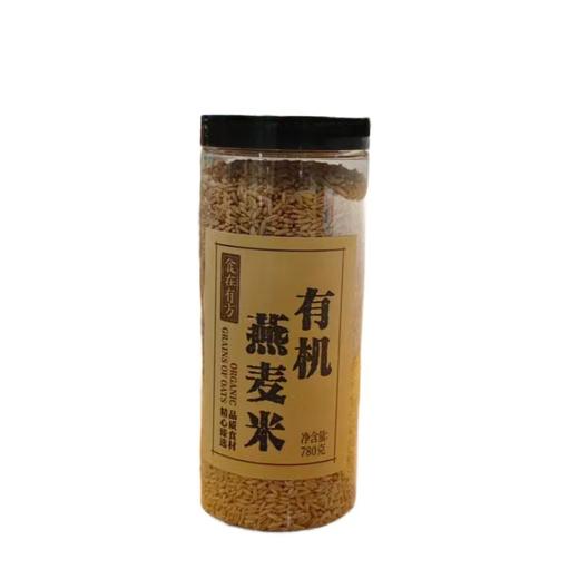 食在有方 有机燕麦米 780g/瓶 商品图0