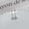 时尚精致超闪锆石耳饰银针组合-纪念日百货门店同款163966820 商品缩略图1
